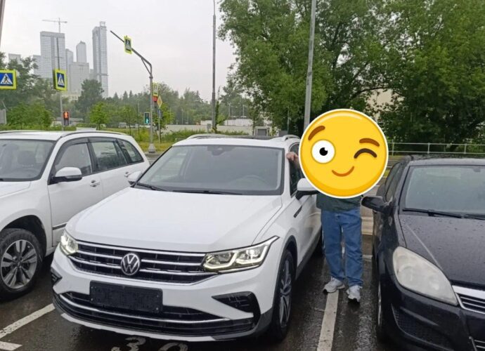VW Tiguan 18.06.2026
