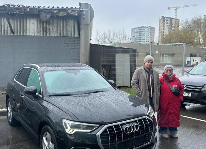 Audi Q3 30.04.2026
