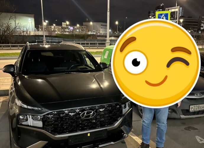 Hyundai Santa Fe 22.11.2025