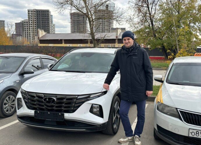 Hyundai Tucson 24.10.2025