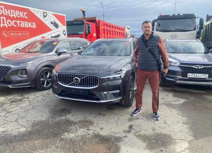 Volvo XC60 24.09.2025