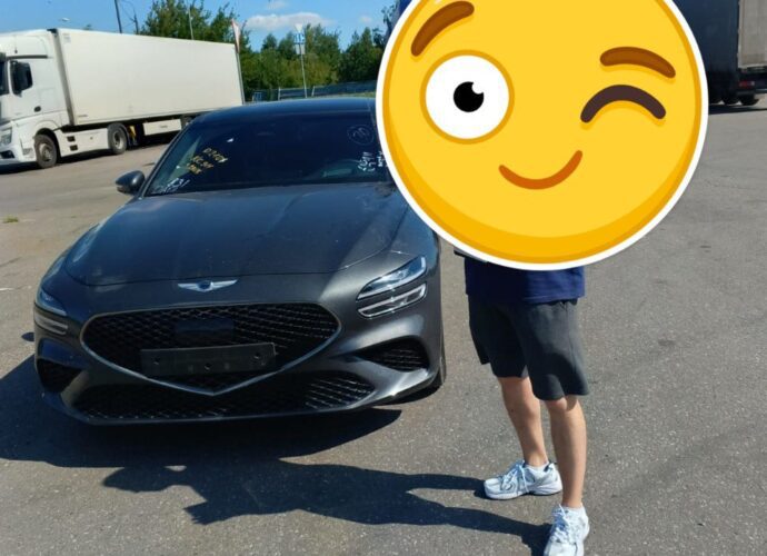 Genesis G70 12.09.2025