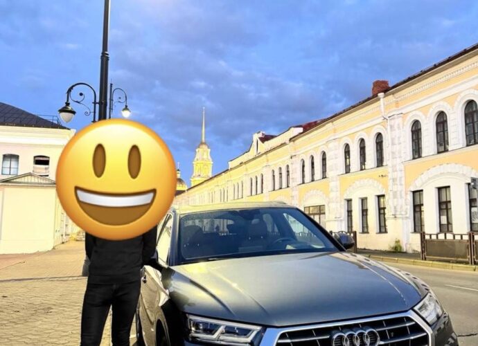Audi Q5 07.09.2025