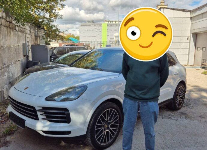 Porsche Cayenne 26.08.2025
