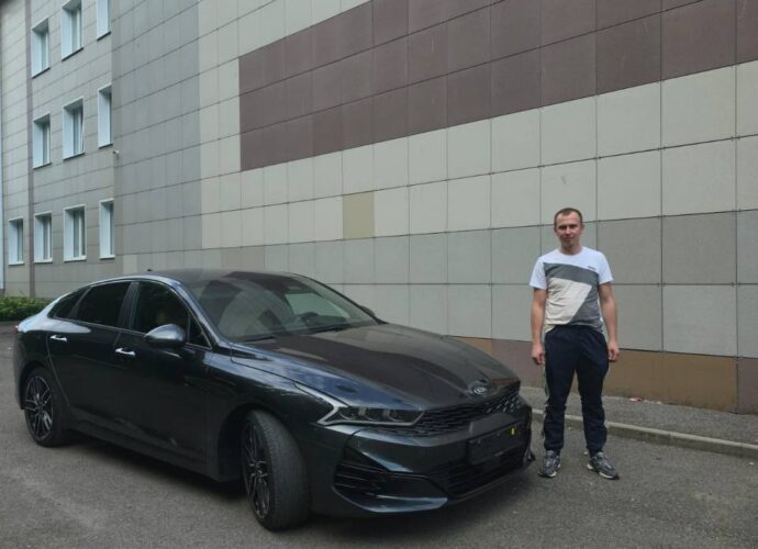 Kia K5 13.08.2025