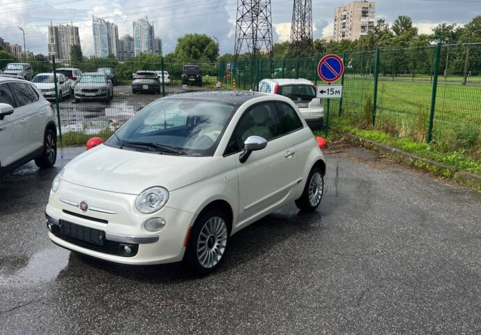Fiat 500 11.08.2026 фото 2