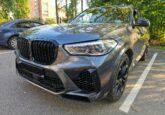 BMW X5 40i 15.08.2026 фото 1