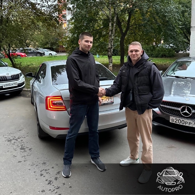 Skoda Octavia 13.09.2026