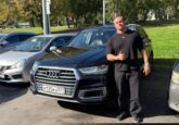 Audi Q7 15.09.2026 фото 1