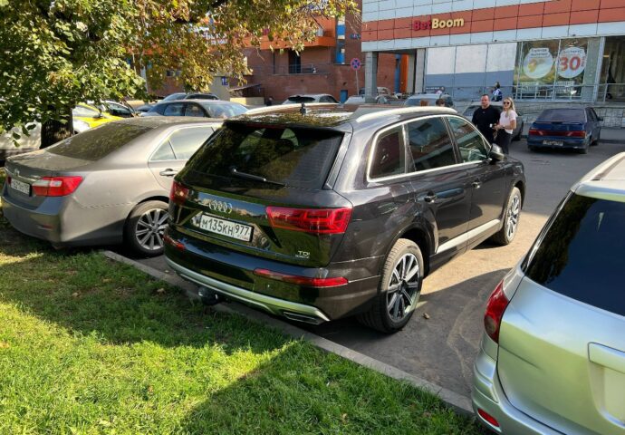 Audi Q7 15.09.2026 фото 4