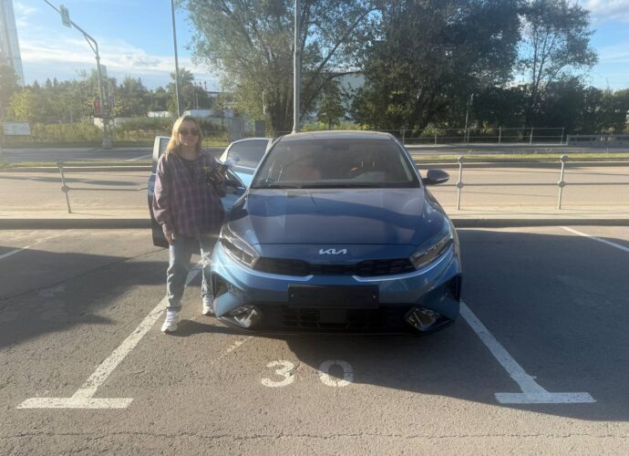 Kia K3 03.09.2026