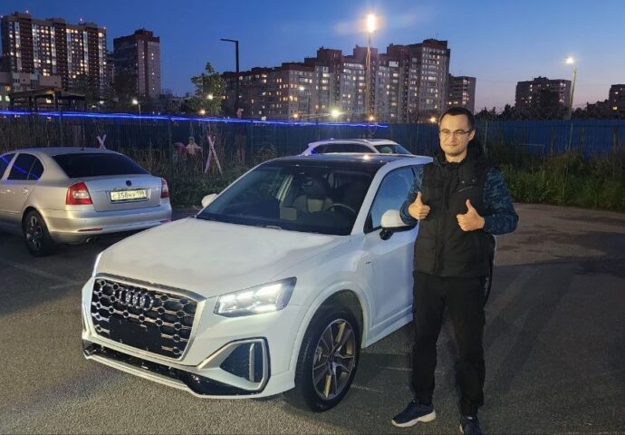 Audi Q2 09.09.2026 фото 1