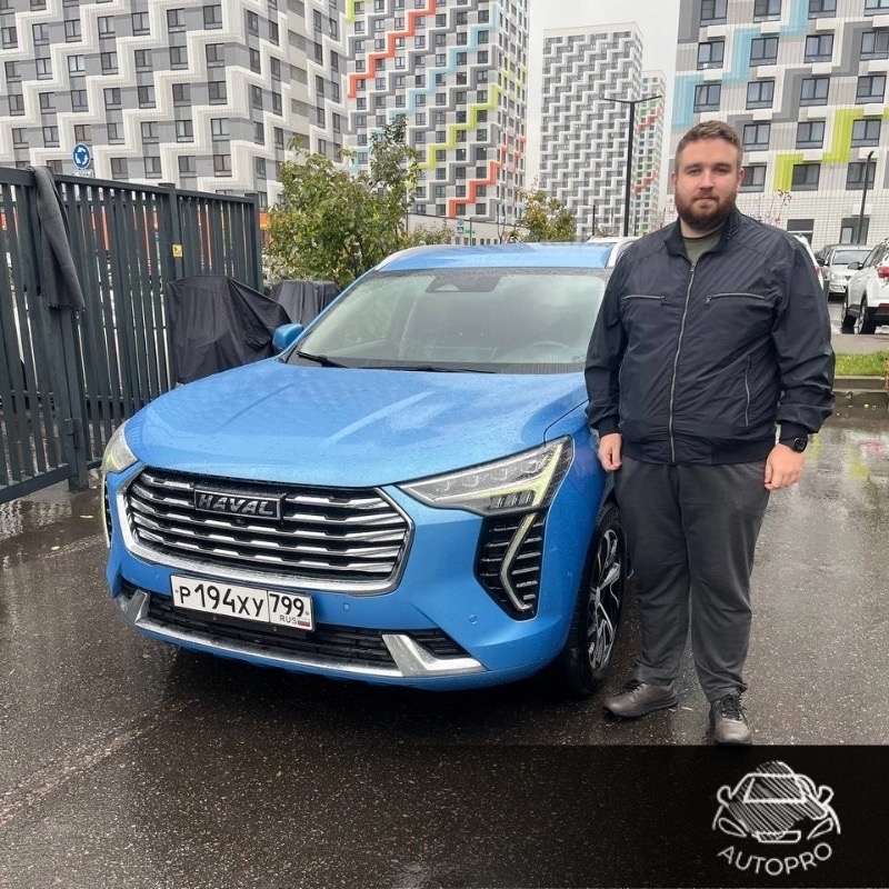 Haval Jolion 29.09.2026