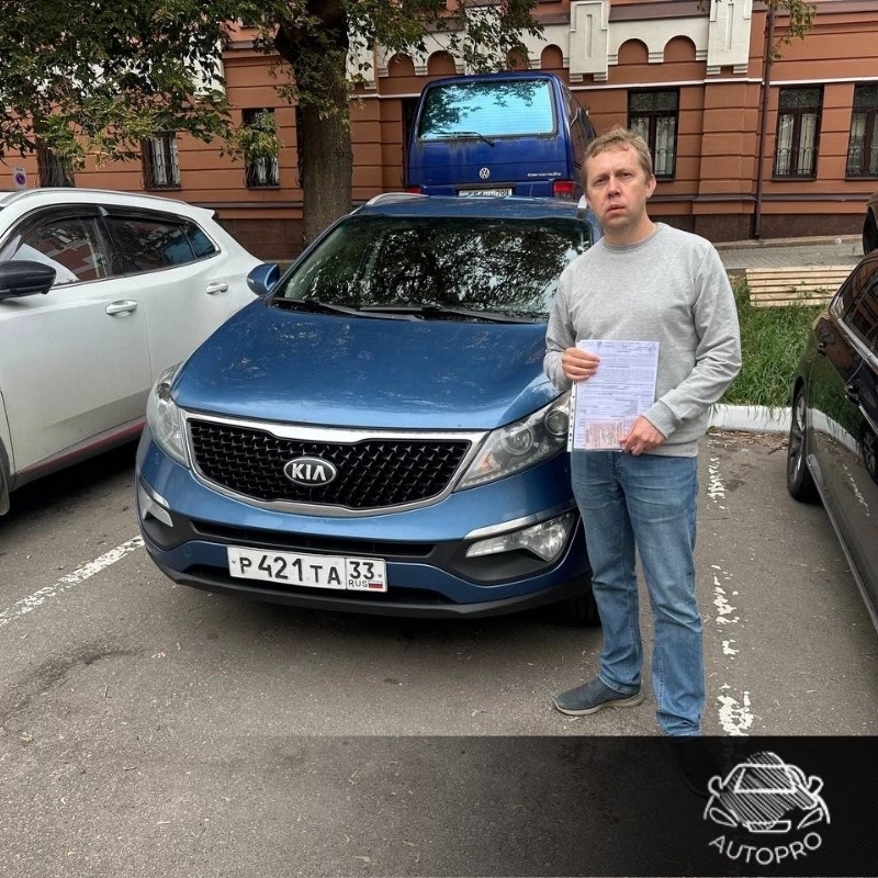 Kia Sportage 21.09.2026