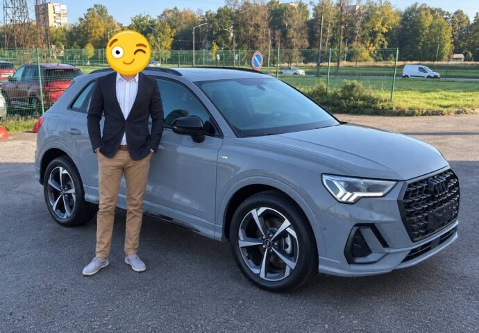 Audi Q3 29.09.2026 фото 1