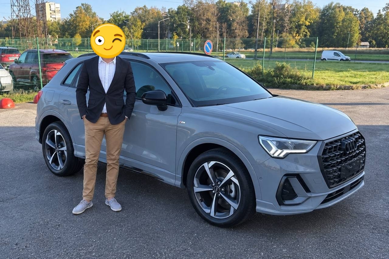 Audi Q3 29.09.2026
