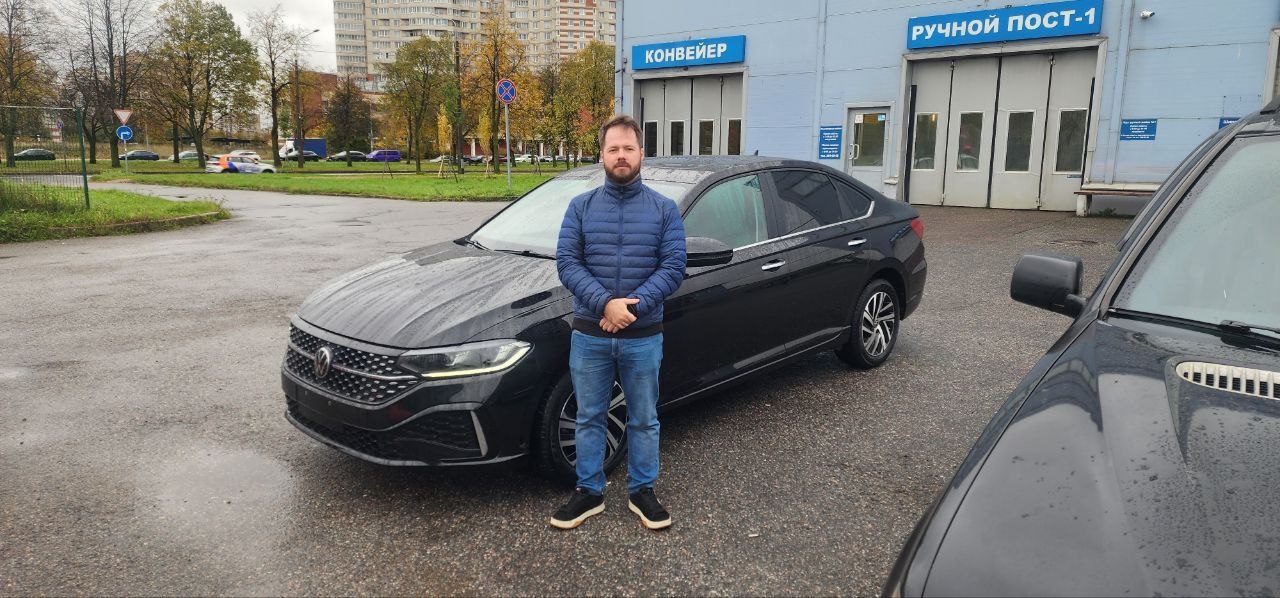 VW Lavida 13.10.2026