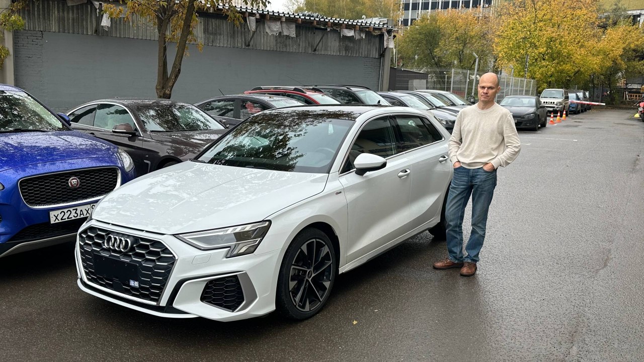 Audi A3 15.10.2026