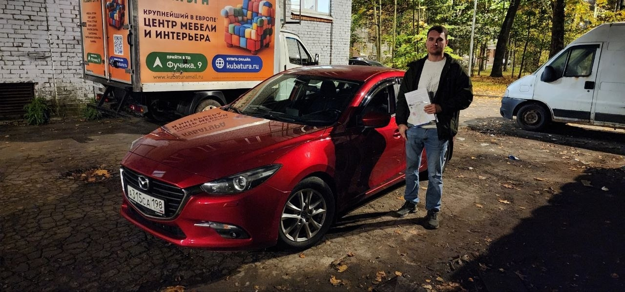 Mazda 3 03.10.2026